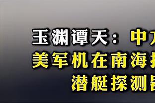 雷竞技98下载